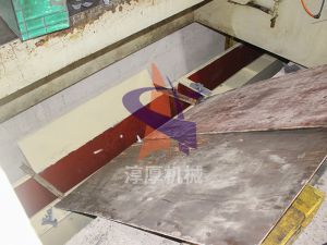 v型刮板式废料输送机健壹