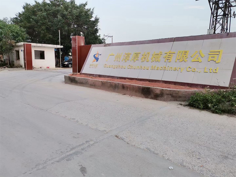 企业相册